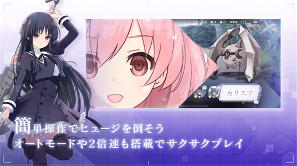 突击莉莉Last Bullet W