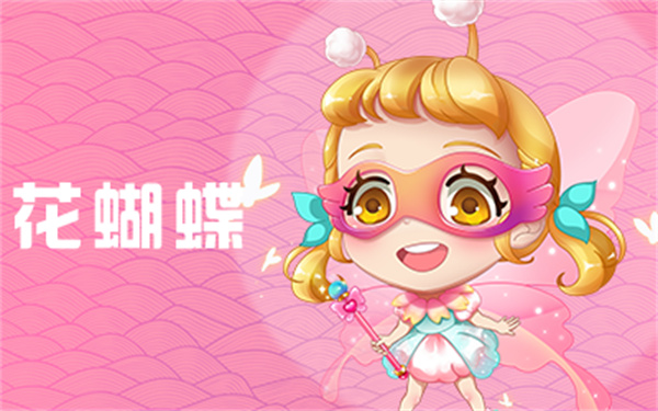 推理学院