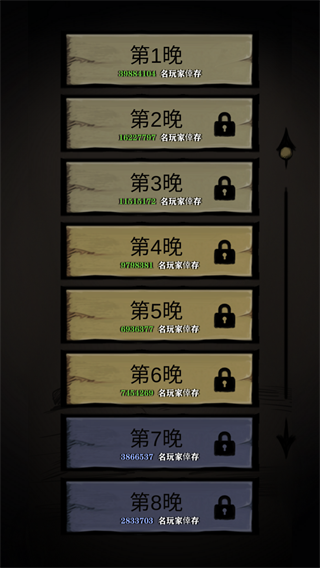 沉默城堡