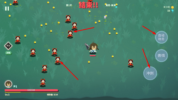 我不是魔王