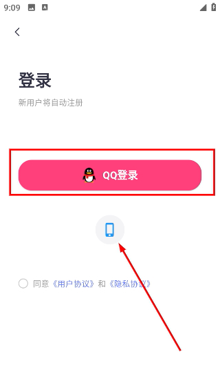 特盐阅读