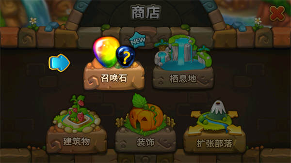 乌法鲁奥德赛