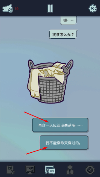 动物公司