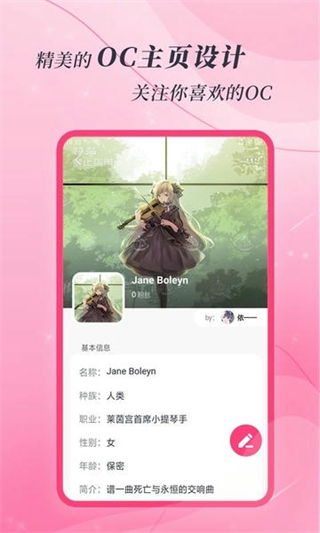 特盐阅读