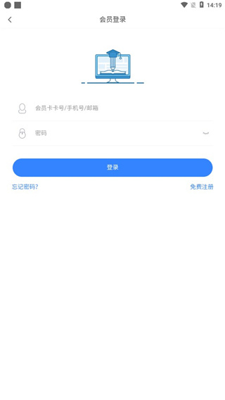 第一高考
