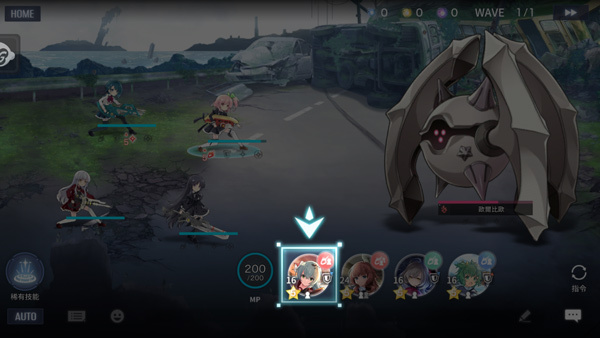 突击莉莉Last Bullet W