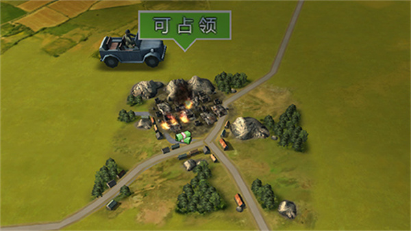 World Warfare‌2