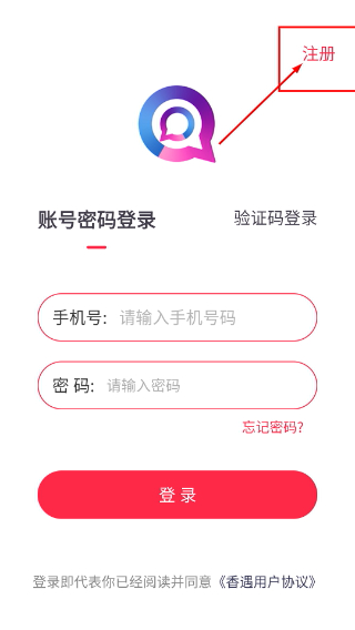 香遇交友