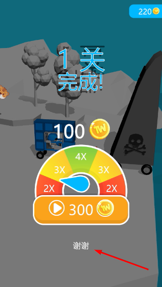 炮灰敢死队免费版