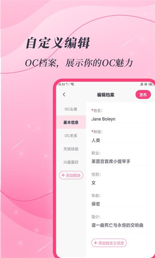 特盐阅读