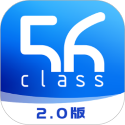 56教室官方正版