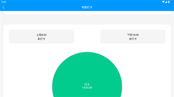 恒晟环境