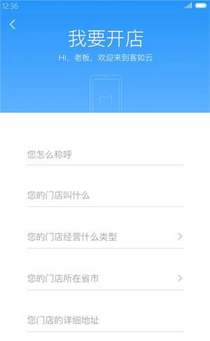 南网在线网