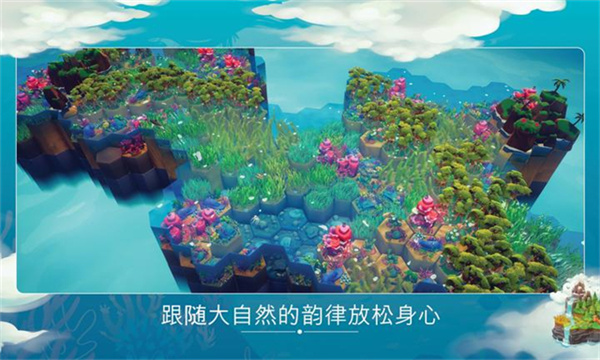 东篱之下