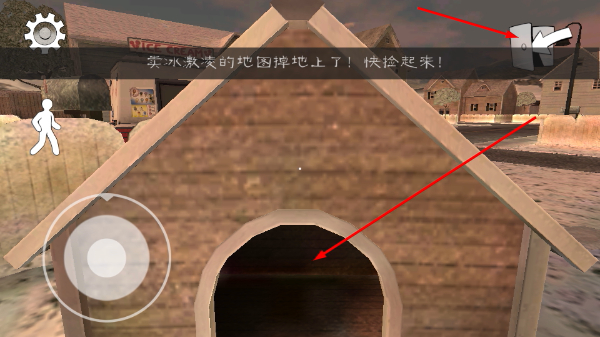 冰声尖叫2中文版