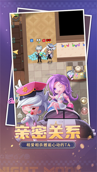 推理学院