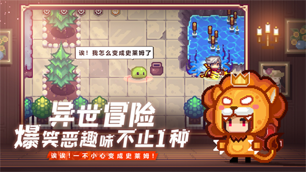 伊洛纳