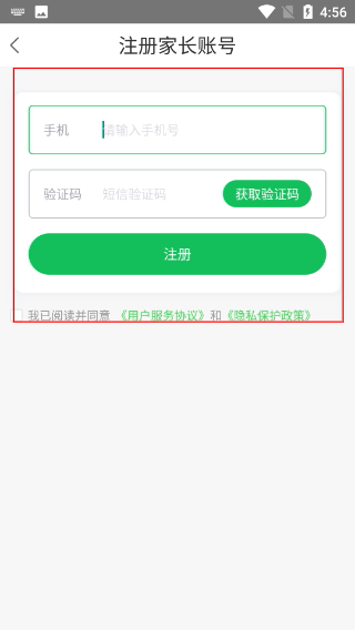 向上网