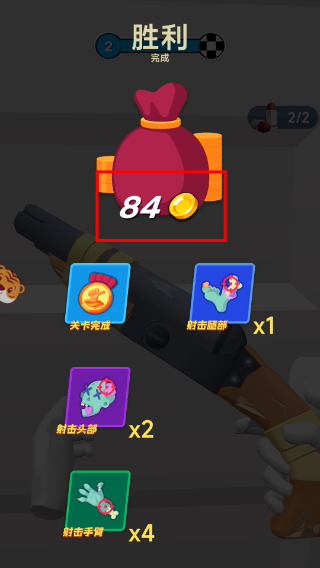 消灭小僵尸