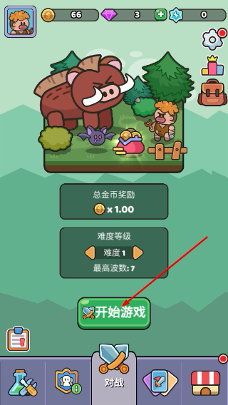 我的野外生存