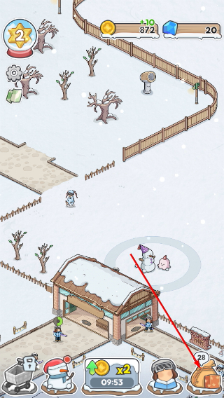 打造专属滑雪场