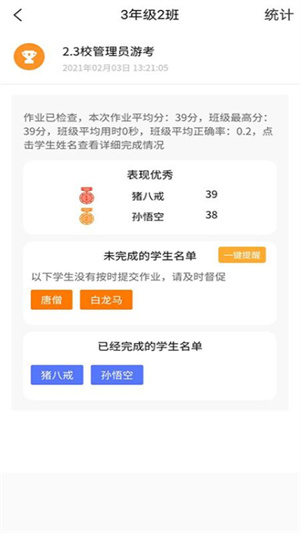 56教室官方正版