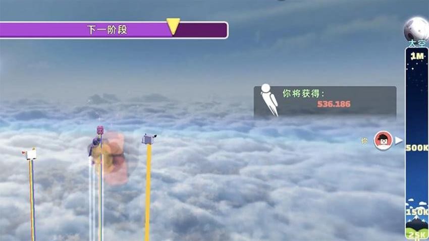 守塔之战