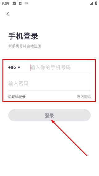 特盐阅读
