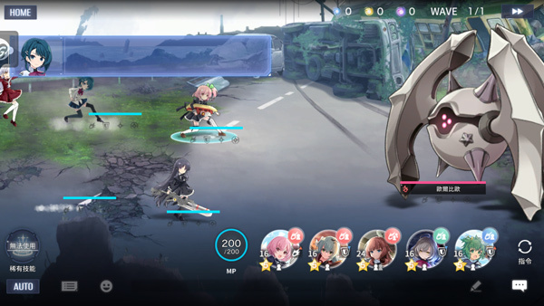 突击莉莉Last Bullet W