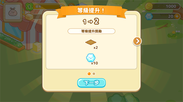 东篱之下