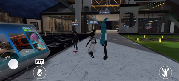 VRchat