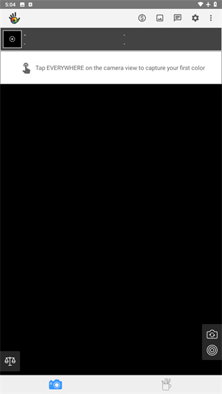 colorgrab