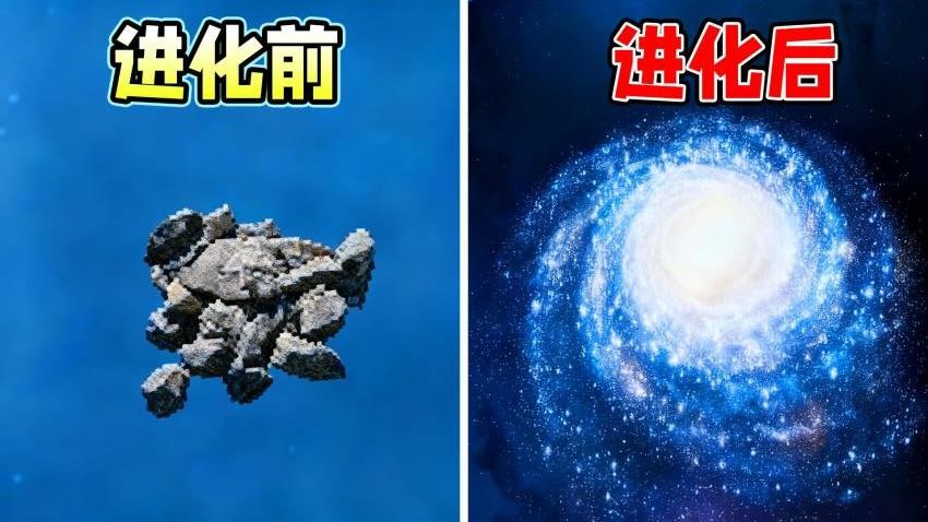 我是破坏之王免广告版