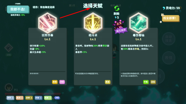 我不是魔王
