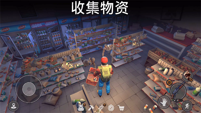 让我们一起生存