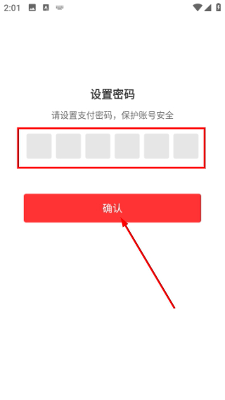 3A医药城