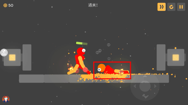 恶魔火柴人