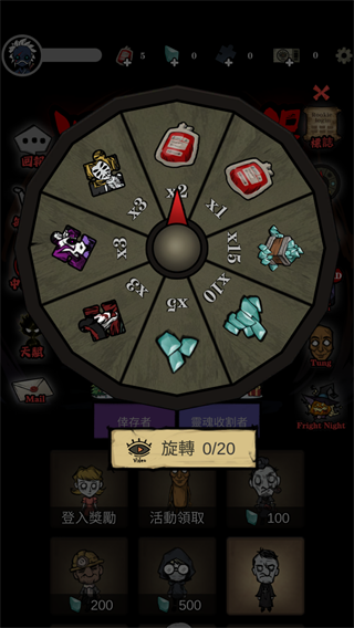 沉默城堡