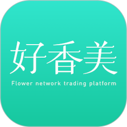 好香美