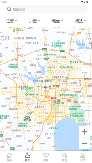 合房租赁