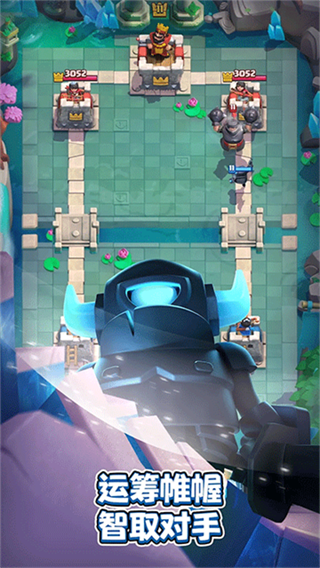 clash royale