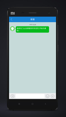 诉讼助手