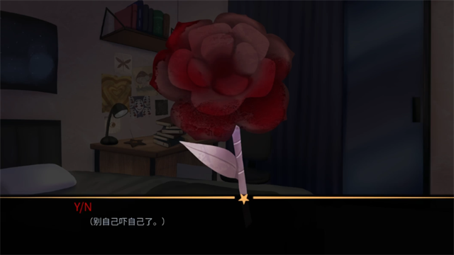 怪诞马戏团