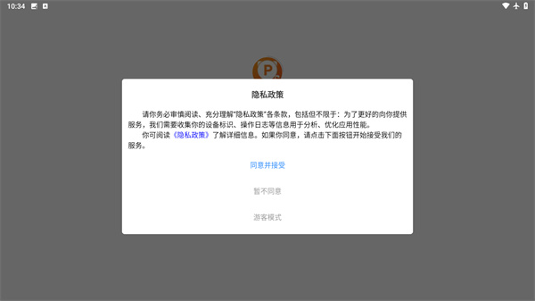 小猫停车
