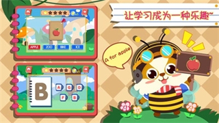 幼儿早教英语