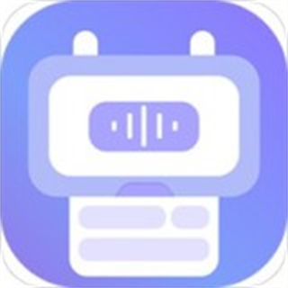 语音合成软件免费版