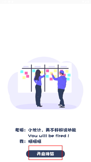 考研题库通
