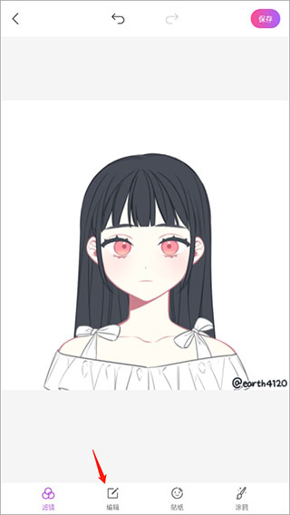 魔图下载正版
