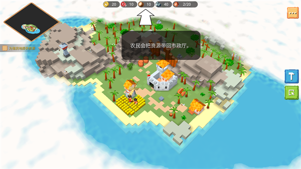 围攻中世纪战略