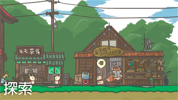 月兔冒险